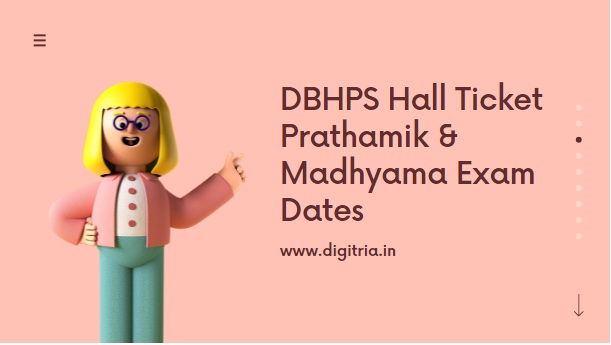 DBHPS Hall Ticket 2021 