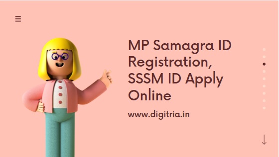 MP Samagra ID