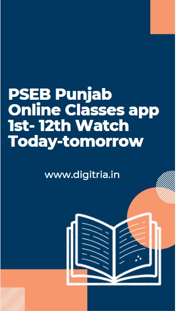 PSEB Punjab Online Classes