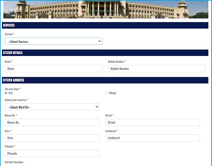 Karnataka Janasevaka Scheme registration page
