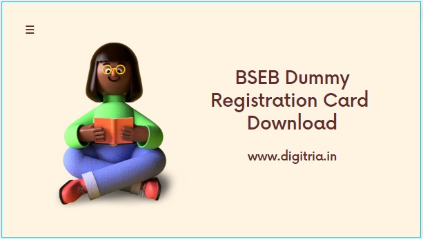 BSEB Dummy Registration Card