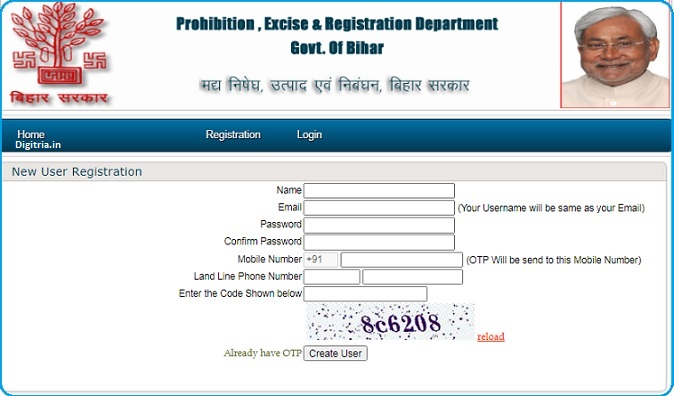 New user Bihar Society Registration form