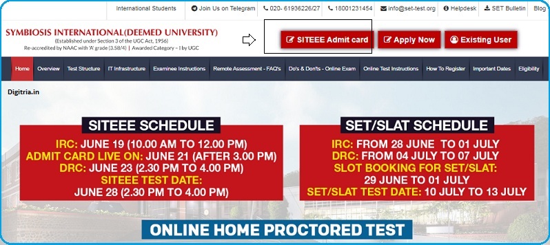 SITEEE Admit Card Home page