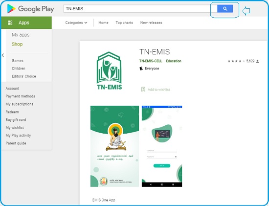 app of TN EMIS