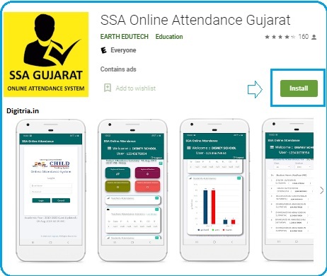 SSA Gujarat Online Hajari  app