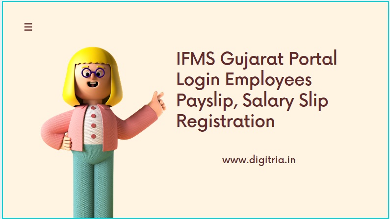 IFMS Gujarat Portal Login 