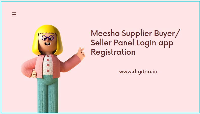 Meesho Supplier Panel Login: 