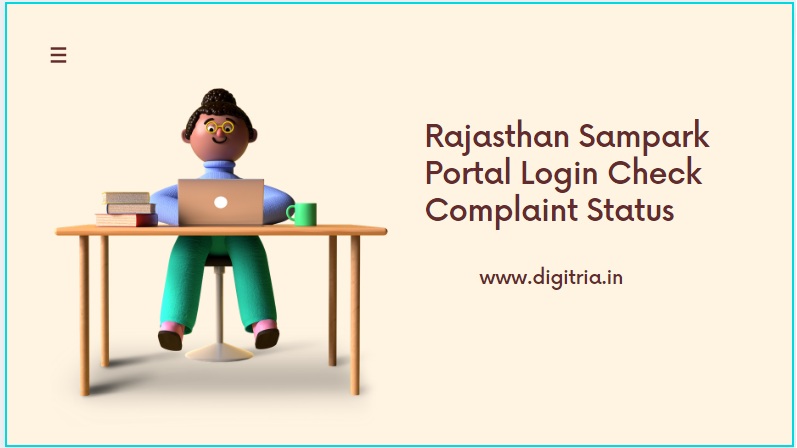 Rajasthan Sampark Portal 