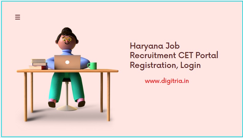 Haryana Job Recruitment CET Portal 