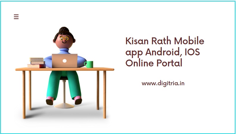 Kisan Rath mobile app