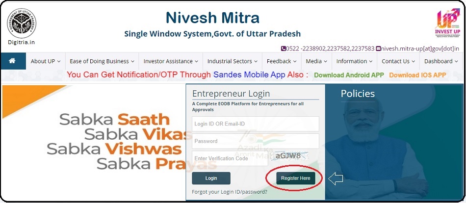 register here on Nivesh Mitra portal