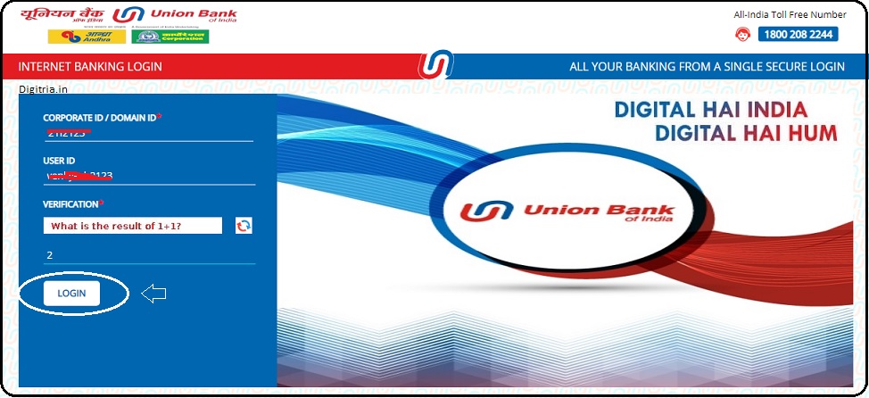 United Bank of India Corporate User Login home page