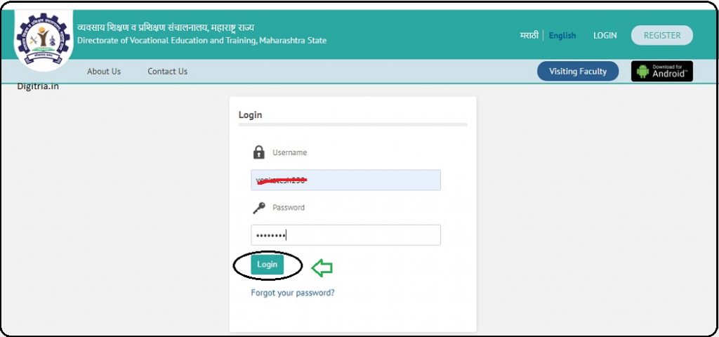 Enter user name password